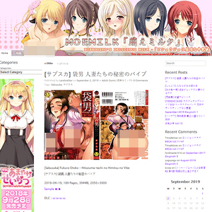 MoeMilk, 栄誉の殿堂