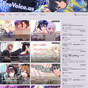 EroVoice, ASMR Porn Sites
