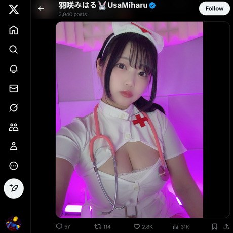 羽咲みはる ツイッター