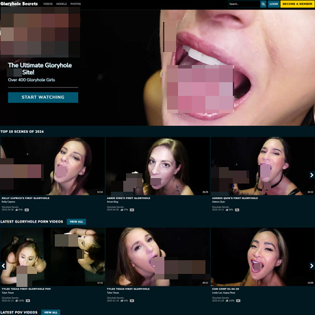 Gloryhole Secrets