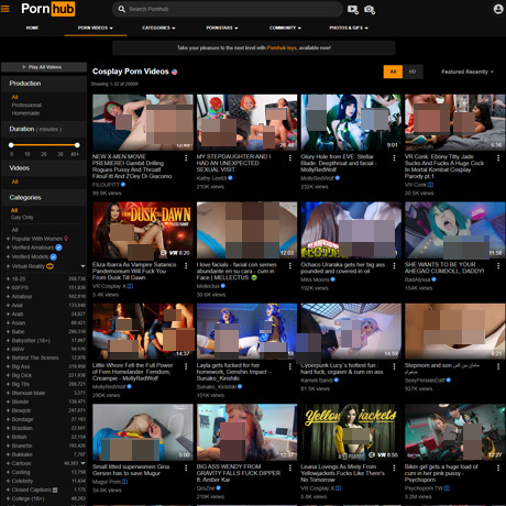 PornHub Cosplay