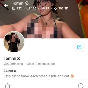 E30Princess, Best OnlyFans Girls List