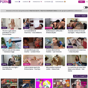 Porno Zero, Gruppo di Personaggi Famosi
