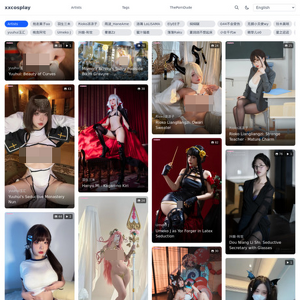 XXCosplay, Cosplay Porn Sites