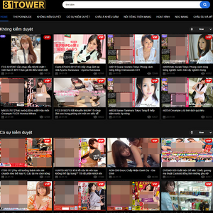 81Tower