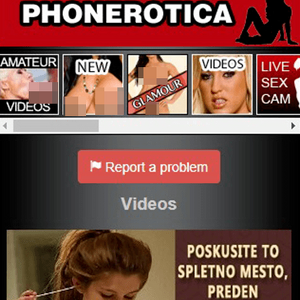 PhonErotica, Ruhmeshalle