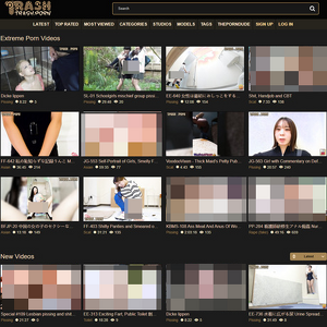 Trash Porn, مواقع خراء اباحية