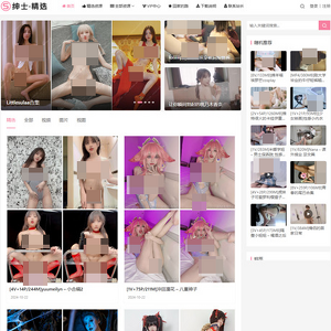 全国换妻论坛& 103+ 最好的付费色情网站喜欢Prtg.qstg3.com