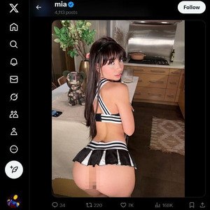 Waifu Mia