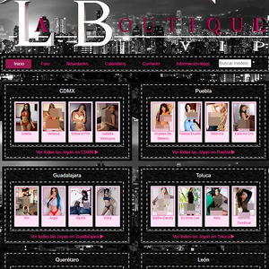 La Boutique VIP, Salón de la Fama