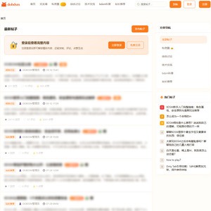 DOBDSM, 付费恋物癖色情网站