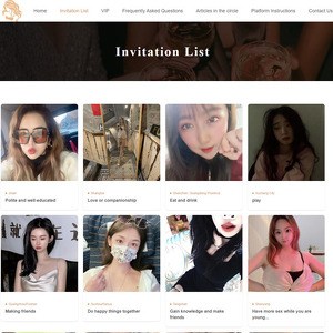 男欢女爱交流站, 三陪网站