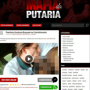 Mafia Da Putaria, Corredor da Fama