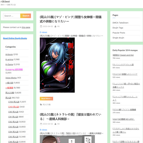 R18.best