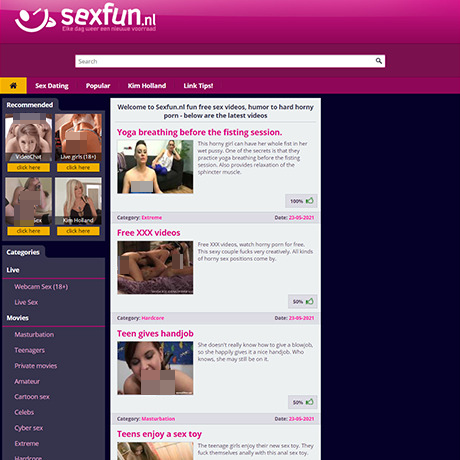 SexFun