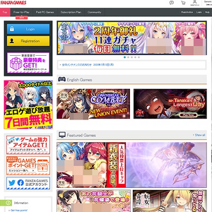 DMM Games R18, エロゲーム