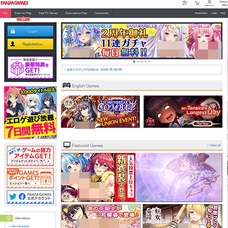 DMM Games R18