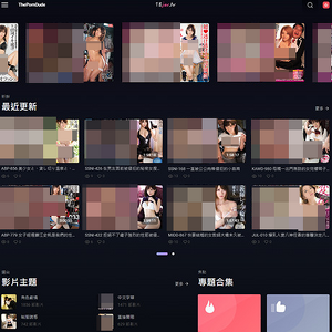 18JAV, 亚洲色情网站