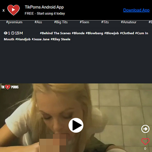 TikPorns, Hall of Fame