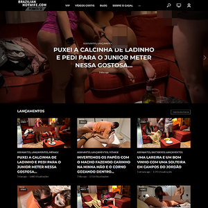 Brazilian Hotwife, Corredor da Fama