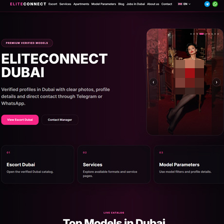 EliteConnect