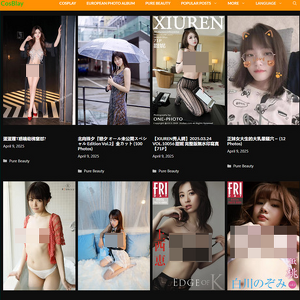 CosBlay, Cosplay Porn Sites