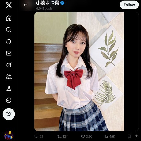小湊よつ葉 ツイッター