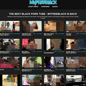 MyFreeBlack, Ruhmeshalle
