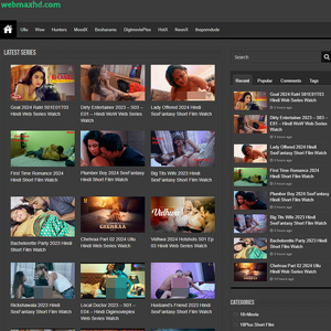 WebMaxHD, Hall of Fame