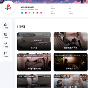 倾听, 名人堂