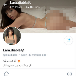 Lara Diabla, Best OnlyFans Girls List