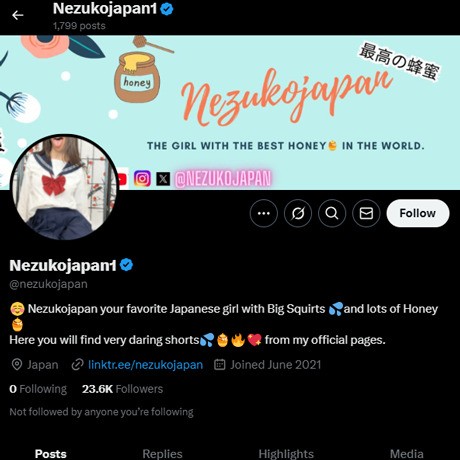 NezukoJapan
