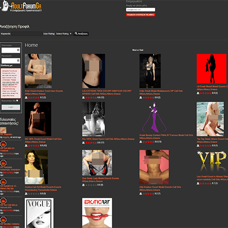 AdultForum