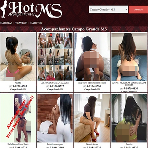 HotMS, Corredor da Fama