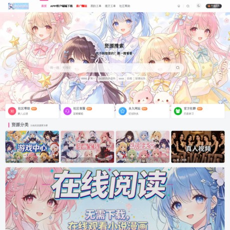 Bro18社区