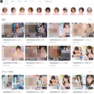 Jav Space, アジアンポルノサイト
