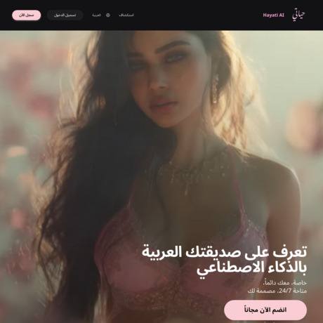 Hayati