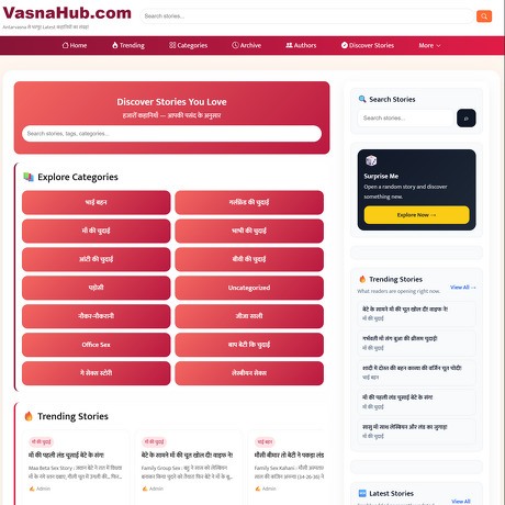Vasna Hub