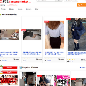 FC2コンテンツマーケット, 栄誉の殿堂