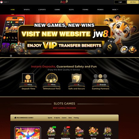 iVIP9