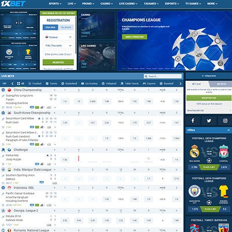 1XBET