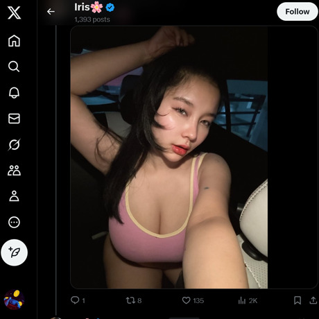 IrisAdamsOne