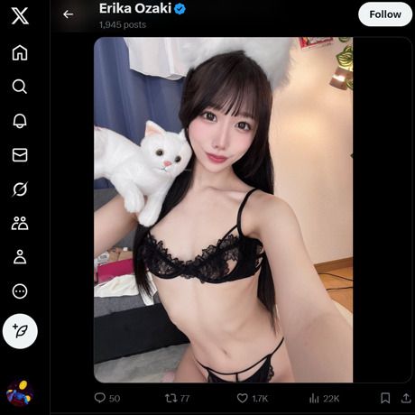 尾崎えりか ツイッター