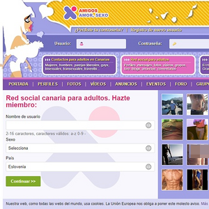 Xamigos, Salón de la Fama