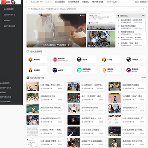 丝袜黑料视频, 名人堂