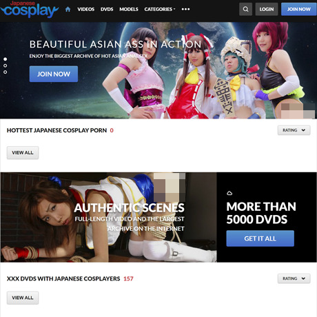 JCosplay