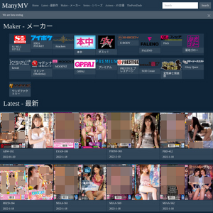 ManyMV, アジアンポルノサイト