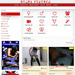 SeksiAdresar, Kuća Slavnih