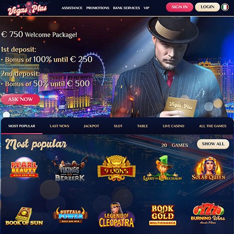 VegasPlus