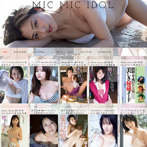 Mic Mic Idol, エロ画像サイト